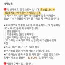 편행마켓