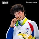 오늘 첫방송하는 드라마 굿보이 이미지