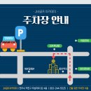 JM 골프아카데미 이미지