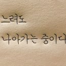 오정보건소 이미지