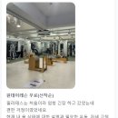 하나메디원 이미지