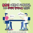 디자인치과교정과치과의원 이미지