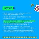 한음페스티벌 이미지