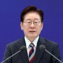 이재명 대통령, 대한민국 대도약 3대 메가프로젝트 국민보고회﻿ 이미지