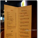 맛그린통닭