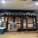 나비 불한증막 이미지