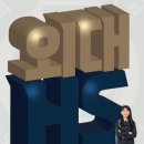 외대HS어학원 - 미추홀구 주안로194번길 14 | 외대HS어학원
