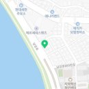 동우직업소개소