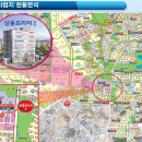 이마트약국 이미지