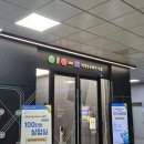 생각실험실 | [의정부 문화도시] <100만원 실험실> 워크숍 다녀온 후기!
