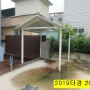 봉곡동326 이미지