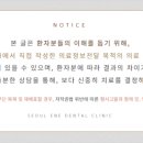 교대역인앤인오피스 이미지