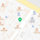 플러스원카크리닉 이미지