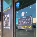 육갑봉 이미지