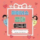 물섬