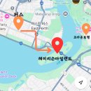 웨스턴헤이(주) 이미지