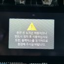 레젼드모터스 이미지