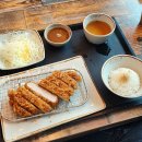 이루다식당