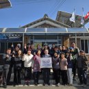 동산1리 이미지