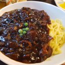 홍콩반점 이미지