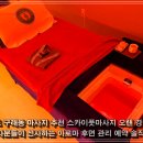 스카이프라자 | 김포 구래동 마사지 추천 스카이풋마사지 아로마 후면 관리 예약 솔직 후기