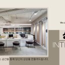 상상공간플러스