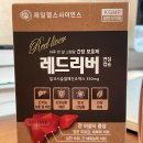 창현약국 이미지