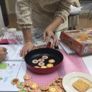 실버보드게임 지도사 이미지