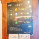 아이카페 이미지