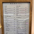 응암 | 응암동미용실 두피케어까지 꼼꼼한 응암역 헤어그리미 응암본점 염색후기