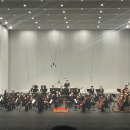 대전예술의전당 아트홀 이미지