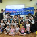 기린어린이집 이미지