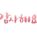 구포2리 경로당 이미지