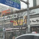 이규영소아청소년과의원 네이버블로그