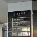 송정작은도서관 이미지