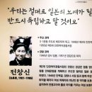 주식회사 동양계기 이미지