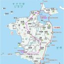 2016년 3월 10일 제79차 가덕도 연대봉(부산.거가대교) 정기산행 이미지