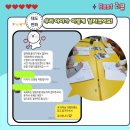 베스트플러스영수학원 이미지