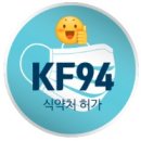 주식회사 케이원플러스 이미지