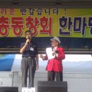 신암초교 이미지