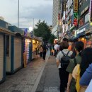 손이 즐거운 매듭공예 이미지