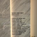 연세크리스마스치과의원 네이버블로그