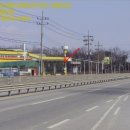 백록주유소 이미지