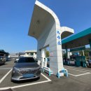 중도가스충전소 이미지