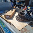 영진철물 이미지