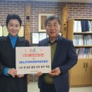 ㈜유일텍스타일 이미지