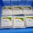 유기농과 콩두부 세상 네이버블로그