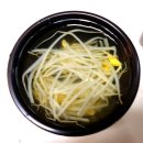 대영풀리비안 빌딩 | 드디어맛본 마왕족발후기.진주 족발맛집 마왕족발과함께 추억남기기.