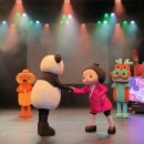 어린이뮤지컬 <시아와 친구들 : 트레저헌터즈> 이미지