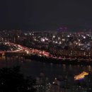 약수동 공영주차장 이미지